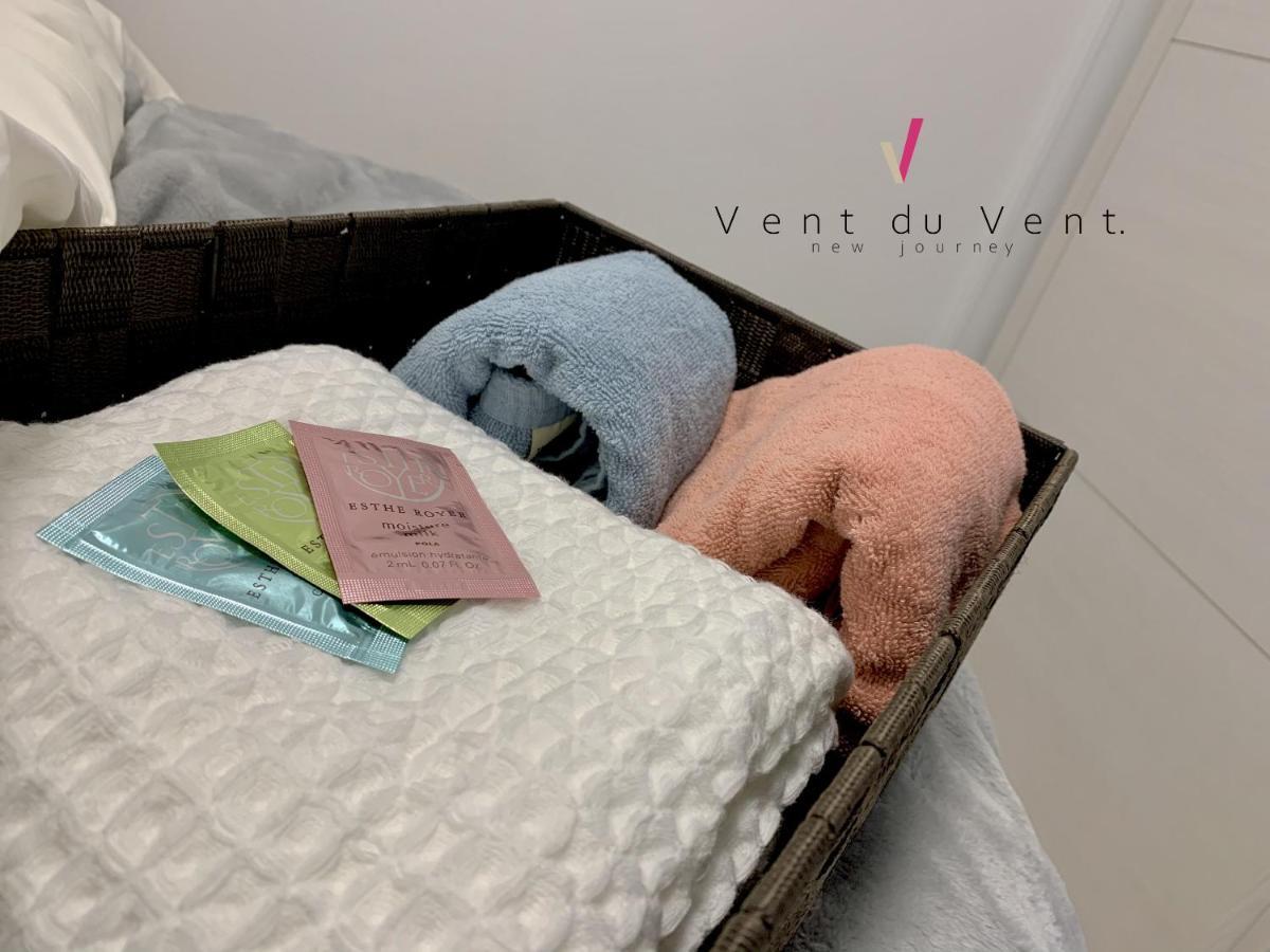 Apartament Vent Du Vent.Nj最上階 Urasoe Zewnętrze zdjęcie